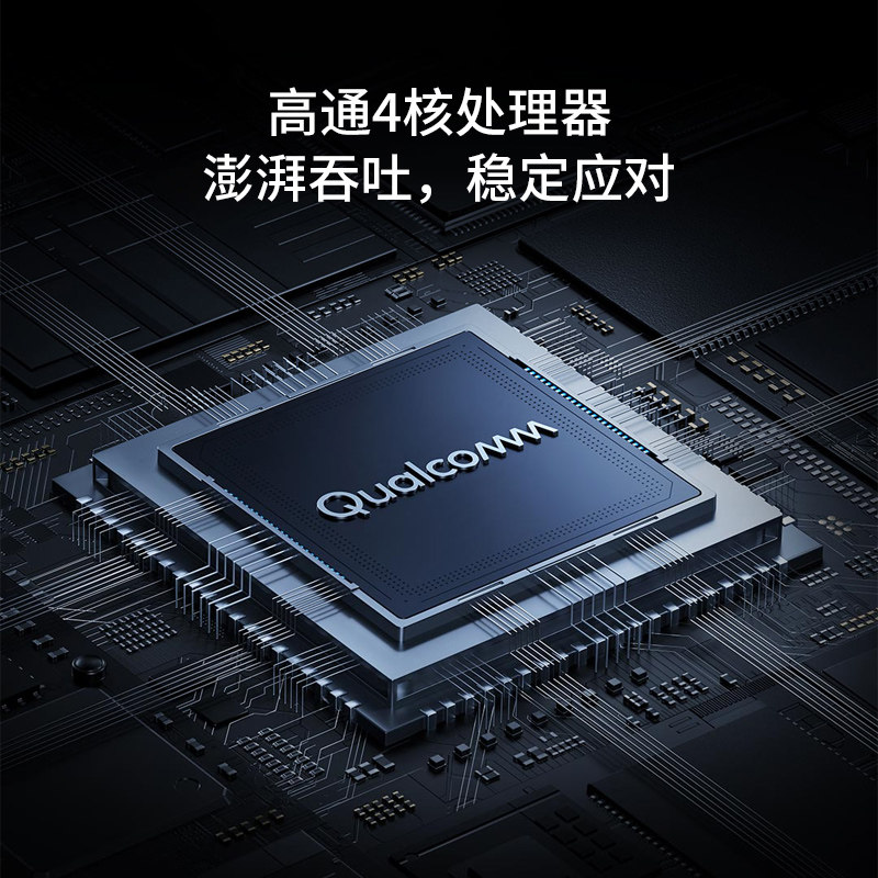 Xiaomi Router Be6500Pro Wifi7 Home Gigabit High-Speed Whole-House Coverage for Large Apartments and Villas