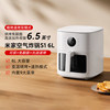 Mijia Air Fryer S1 6L Household Visual Non-Flip Multifunctional Large Capacity 6L Automatic Oven Electric Fryer