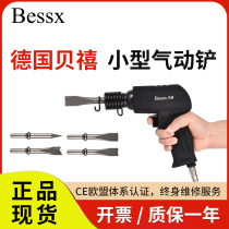 Japan imported Makita Bessx German Bessie pneumatic impact shovel air hammer blade percussion vibration wind shovel pneumatic pick