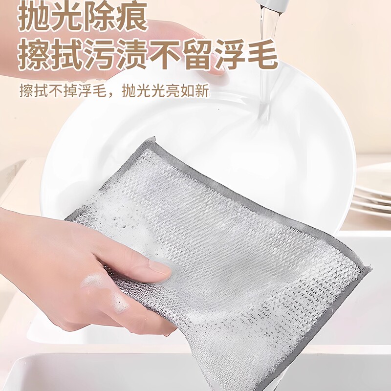 Dishwashing Cloth, Kitchen-Specific Non-Greasy Cleaning Cloth, Double-Sided Metal Silver Wire Household Pot Scrubber Dishwashing Cloth, Kitchen-Specific Non-Greasy Cleaning Cloth, Double-Sided Metal Silver Wire Household Pot Scrubber