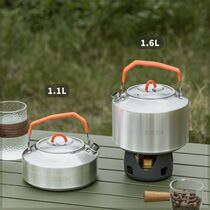 Outdoor kettle 304 stainless steel kettle camping teapot hand brewed coffee pot portable outdoor kettle