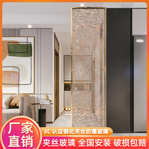 Customized light luxury Internet celebrity double-layer art wired glass screen bathroom partition sliding door flat door background half wall