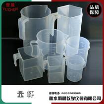 20539 plastic measuring 200ml 200ml 500ml 1L 1 1L 5L 2L cylindrical square prismatic teaching instrument