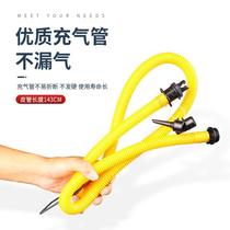 Rubber boat swimming ring foot-operated air pump outdoor air bed kayak paddle board assault boat hand pump pump