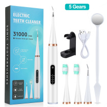 Xiaomi Youpin 5-speed electric toothbrush and tooth cleaner for household multi-functional teeth cleaning tartar removal and oral cleaning