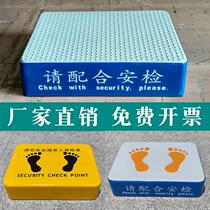 Screening platform square round prison Step Entrance entrance and exit Check platform GRP Station Kong Station screening platform