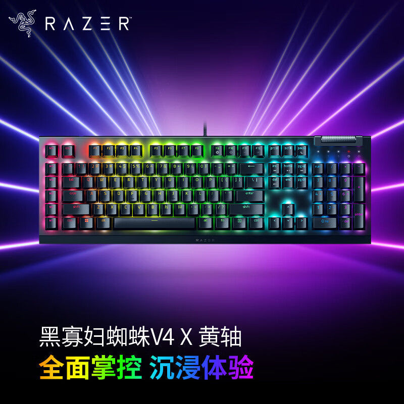 Razer Black Widow Spider V4 X Paragraph Linear Rgb Gaming Mechanical Keyboard