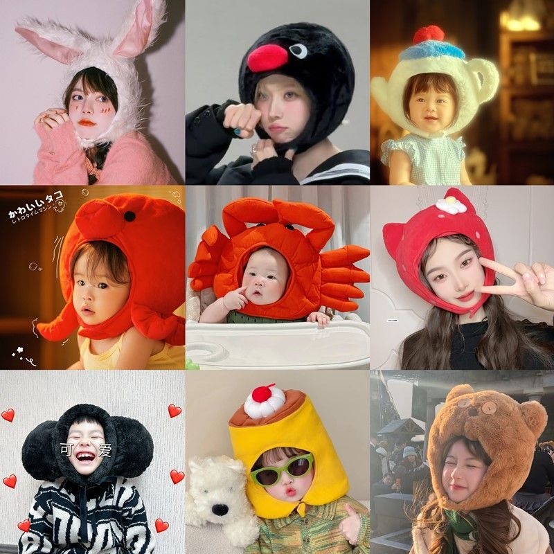Funny Octopus, Crab, Rabbit, Teapot, Strawberry Pudding, Penguin, Teddy Bear, Pufferfish, Toothless Character Headgear Photo Prop Hat