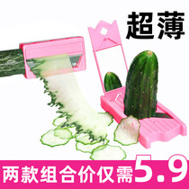 Facial mask device beauty cutter cucumber mask cutter cucumber cutter cucumber facial mask pencil sharpener facial mask beauty device
