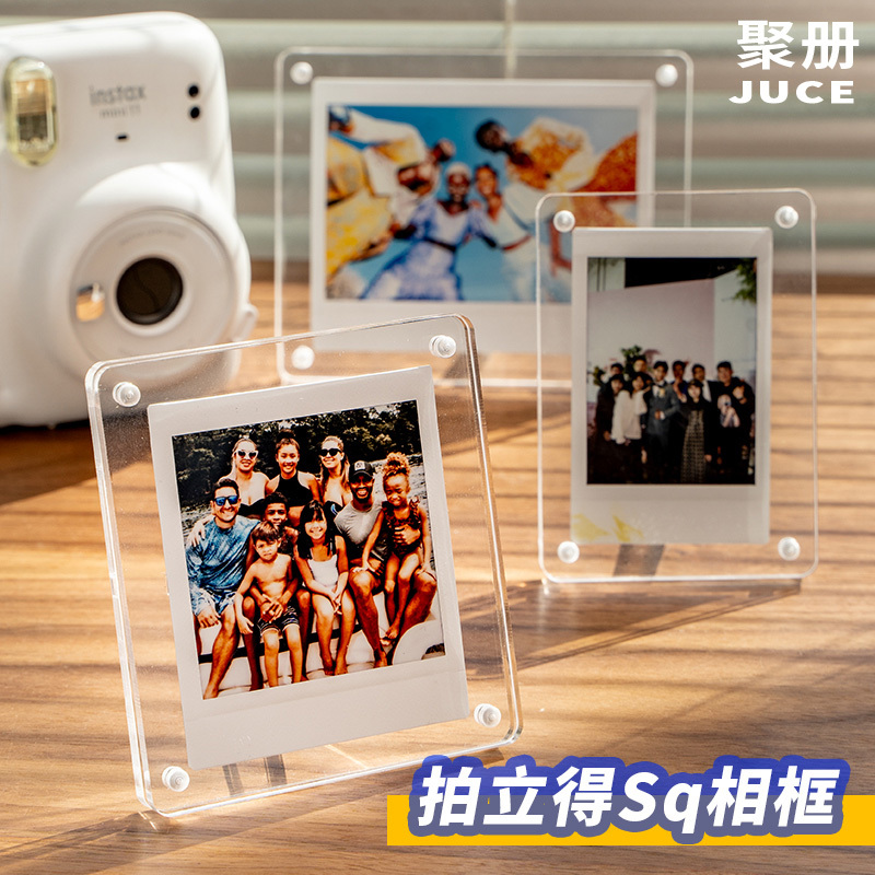 Acrylic Photo Frame with Magnetic Corners, High Transparency, Desktop Display Stand