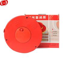 Moufu CNMF8071 safety isolation cordon isolation tape boxed (disc type 100 meters)