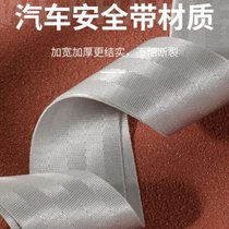 Widened suitcase straps cross straps securely fixed checked travel boxes tightened and reinforced straps