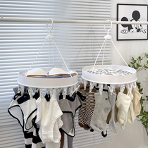 Sock drying rack household balcony shoe drying artifact multi-functional underwear and underwear windproof multi-clip anti-slip clothes drying rack