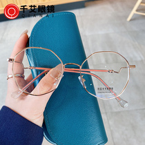 New metal anti-blue glasses personality irregular bent leg