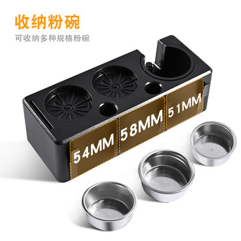 Powder Bowl Coffee Utensil Storage Three-Piece Set Coffee Tamper Powder Distributor Abs Multifunctional Tamper Handle