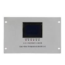 Jiangsu Yancheng Zoomlion ZLG-01 high voltage intelligent PLC protector mining explosion-proof switch protection device