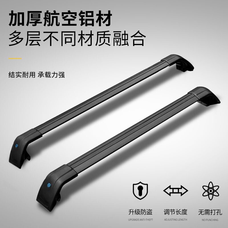 Newly Upgraded Shark Crossbar Integrated Roof Rack Universal Luggage Rack Bicycle Rack Suitcase Carrier Heavy-Duty Aluminum Alloy
