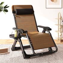 Recliner folding lunch break portable lunch break chair sitting and lying multi-functional nap chair home balcony old man lounge chair rattan chair
