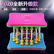 Music weight loss body shaping waist twisting machine dancing machine home exercise equipment stepper fitness twisting music waist disc @