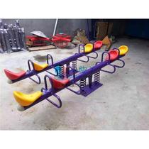 New iron frame spring seesaw childrens seesaw outdoor toy kindergarten community park seesaw manufacturer