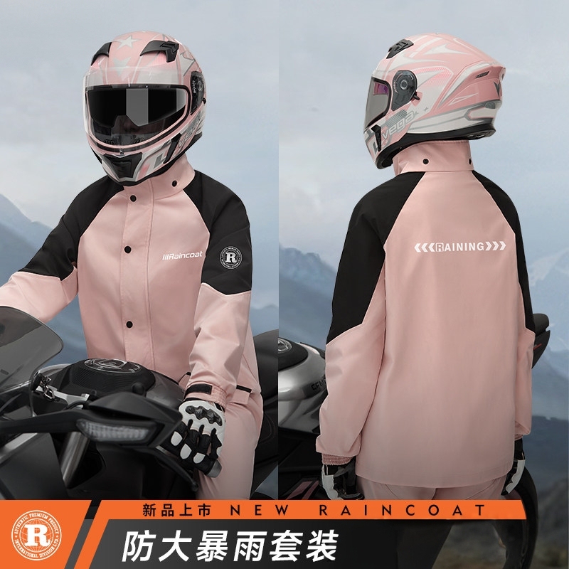 German Motorcycle Raincoat and Rain Pants Set for Women, Winter Riding-Specific, Storm-Proof, for Delivery Riders, Electric