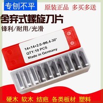 German imported woodworking tool disposable carbide blade Luxembourg blade spiral cutter head end mill four