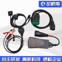 Lexia3 full chip PP2000 led Diagbox V9 68 NECchip suitable for logo Citroën