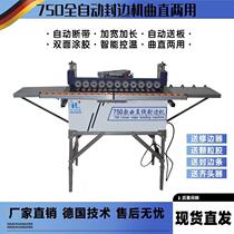 750 fully automatic edge banding machine linear mini automatic belt breaking and feeding home decoration portable micro fully automatic edge banding machine