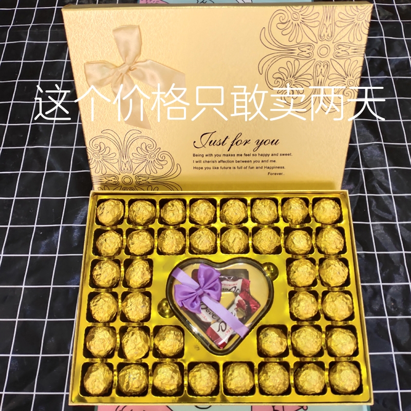 New Year's Goods Welfare Dove Chocolate White Rabbit Milk Candy Lollipop Birthday Valentine's Day Gift for Girlfriend Boys
