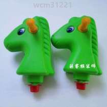 Trojan seesaw plastic seesaw toy thickened childrens double horse kindergarten rocking indoor and outdoor