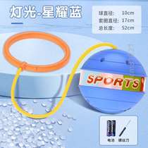 Toy swing foot ball single jump ball jump soft rope training F1 childrens sensory integration toy childrens kindergarten flash foot ball