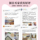 【Подарок ручной работы】 Подарочная коробка с ароматом LUXEWELL, высококачественный аромат sense, подарок на день свадьбы девушке, нишевая свеча для ароматерапии mini 3