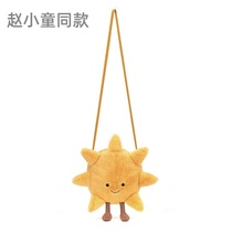 Original British Jely Cartoon Sun Bag Zhao Xiaotongs Same Star Bag Smiling Face Crossbody Cute Doll Bag Gift