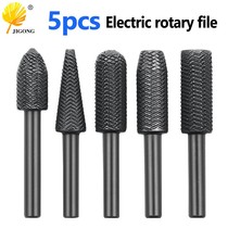 5-piece set of rotating steel files special-shaped files embossed steel files electric grinding head filing soft metal grinding burrs and expanding holes