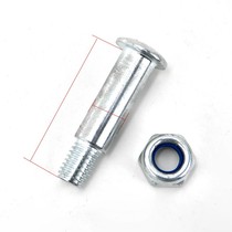 Air compressor small air pump accessories caster mounting bolts screws nuts female cross hexagonal axle export cross-border
