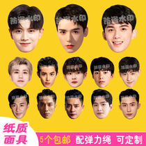 Female ultra-thin human skin simulated human dummy mens latex mask mask human face silicone headgear mask god