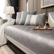 Ice silk sofa cushion summer 2024 new light luxury high-end sofa cover summer mat seat cushion anti-slip