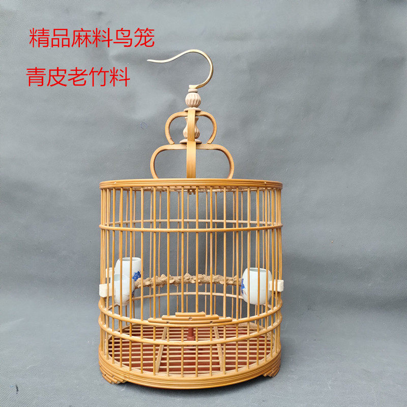 Hemp Bird Cage Bamboo Bird Cage Five Track Bouquets Boutique Numb Bird Cage Spring Warm Jade Bird With Bird Cage Green Leather Old Bamboo Cage