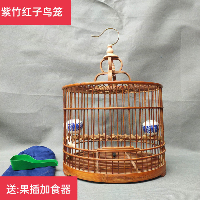 Boutique special price Purple Bamboo Red Son Jade Bird Subversive Show Eyelid Bamboo Bird Cage Sub Semifinished Pieces Complete of New Products