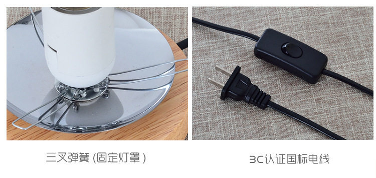 Мяч для сепак такро 藤球台灯网红床头柜led小夜灯卧室装饰创意简约现代实木时尚礼品 30025069481