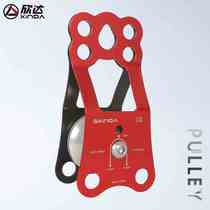 Xindahua tied rope knot large pulley set cross-transport rescue knot pulley outdoor mountain climbing equipment