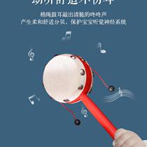 Rattle old-fashioned baby can chew wooden red sheepskin hand rattle Chinese style childrens traditional toy