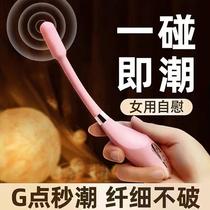 Female Ai Toy Late-night Sex Decompression Deviner Three Holes Cannon Machine Glass Yang Joints Special Accessories Slim women Feminine Toys Decompress Woman Good Evening Things Love