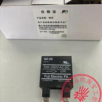 Original SZ-Z1 Z2 Z3 Z5 Z9 Z45 Z35 Z32 Z36 contactor surge protector