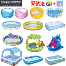 Mini swimming pool original inflatable ocean ball pool baby paddling pool childrens play thickened fishing sand