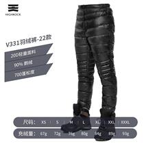 Tianshi down pants for men and women in autumn and winter outdoor warm ultra-light goose down pants snow mountain camp pants cotton pants V331V024