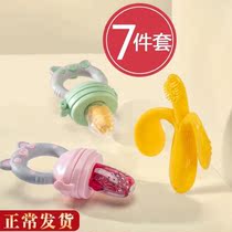 Child bites bag fruit and vegetable ledoner Bag Instrumental fruit pacifier Tooth Gum Grinders Baby 3-6-12}