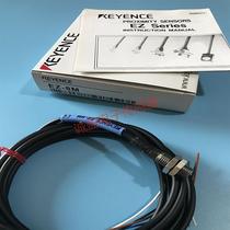 EZ-12M EZ-8M detection distance independent metal proximity sensor