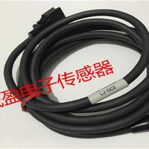 2D laser displacement sensor cable LJ-GC2