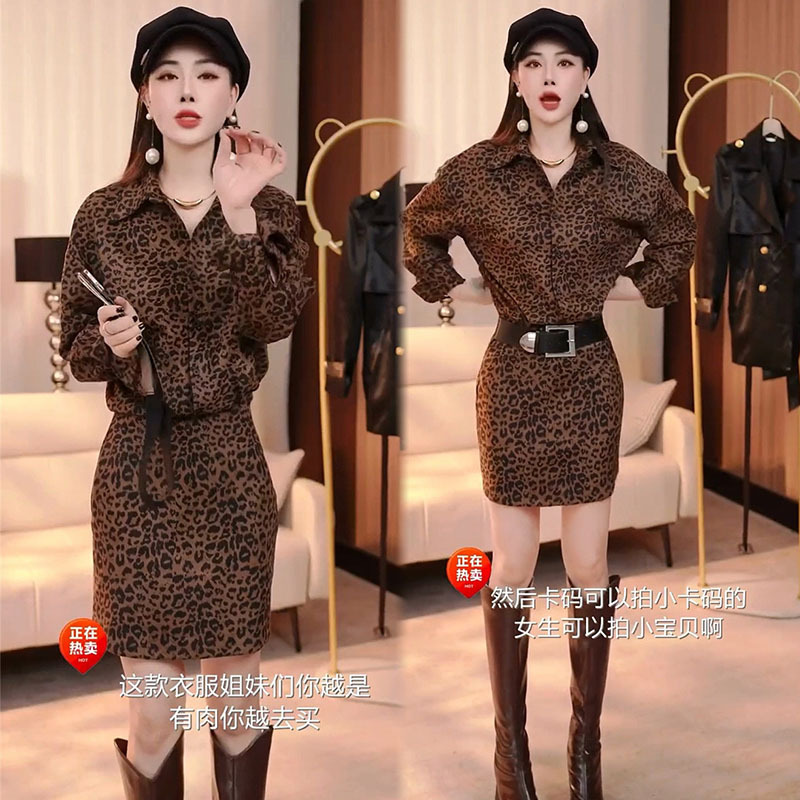 French-Style Elegant Dress for Women 2025 Autumn and Winter, Stylish and Age-Reducing, Slimming, High-End Leopard Print Long-Sleeve Dress with Belt, Trendy
